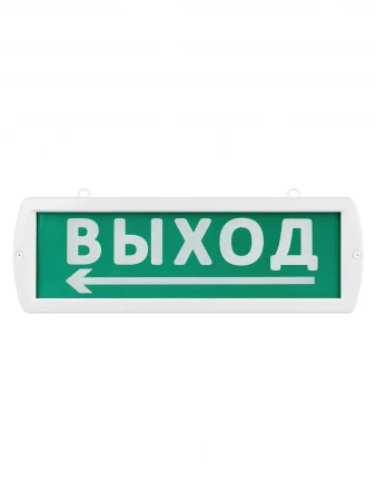 Оповещатель охранно-пожарный световой Топаз-24-Д "Направление к выходу" 24 В, IP52 TDM