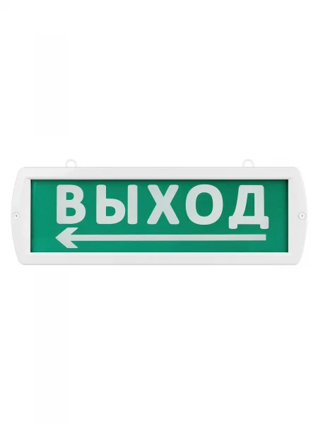 Оповещатель охранно-пожарный световой Топаз-24-Д "Направление к выходу" 24 В, IP52 TDM