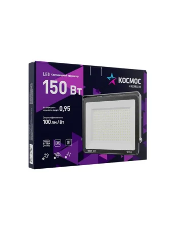 Прожектор светодиодный PREMIUM 150Вт 6500К 15000лм IP65 КОСМОС KOS_PR_LED_150 Прожектор светодиодный PREMIUM 150Вт 6500К 15000лм IP65 КОСМОС KOS_PR_LED_150