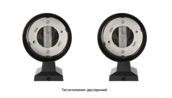 Светильник PWL 20590 GX53-2 BL 230В IP65 под лампу GX53 архитектурный JazzWay 5065123 Светильник PWL 20590 GX53-2 BL 230В IP65 под лампу GX53 архитектурный JazzWay 5065123