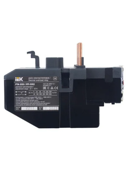 Реле тепл. РТИ 3353 23-32А IEK DRT30-0023-0032