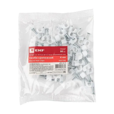 Скоба крепежная круглая с гвоздем d4мм пластик. (уп.50шт) EKF plcn-sr-4 Скоба крепежная круглая с гвоздем d4мм пластик. (уп.50шт) EKF plcn-sr-4