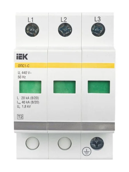 Ограничитель перенапряжения ОПС1-C 3P IEK MOP20-3-C