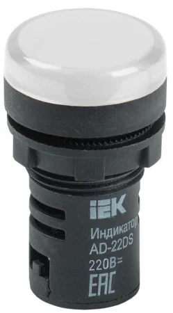 Лампа светосигнальная AD16DS d16мм 230В AC бел. IEK BLS10-ADDS-230-K01-16