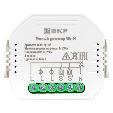 Диммер в подрозетник 2-канальный Умный Wi-Fi Connect EKF sdsh-2g-wf