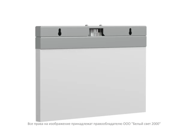 Указатель световой BS-FIRMUS-71-S1-INEXI2 Белый свет a18967