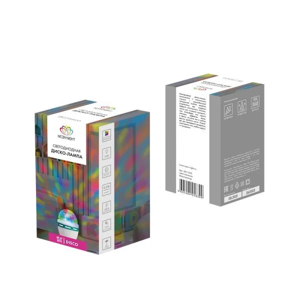 Лампа светодиодная "Диско" 3LED RGB 6Вт E27 220В 80х80х195мм NEON-NIGHT 601-253