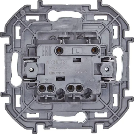 Выключатель 2-кл. Inspiria 10А IP20 250В 10AX механизм алюм. Leg 673622