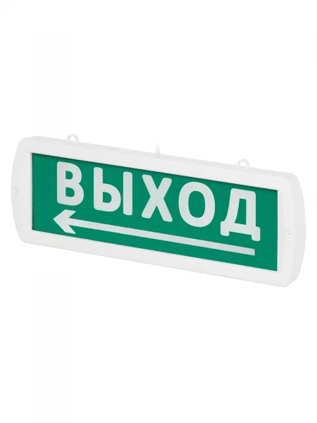 Оповещатель охранно-пожарный световой Топаз-12-Д "Направление к выходу" 12 В, IP52 TDM