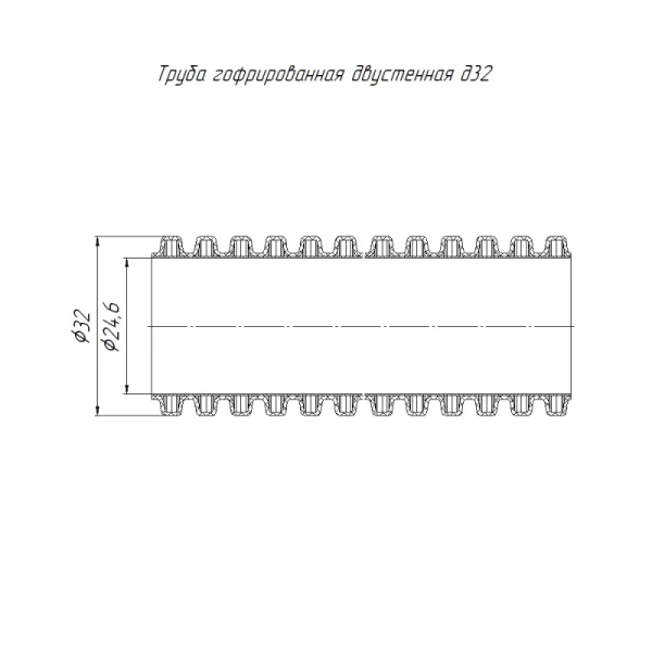 Труба гофрированная двустенная ПНД гибкая d32мм с протяжкой SN8 450 красн. (уп.50м) Промрукав PR15.0251