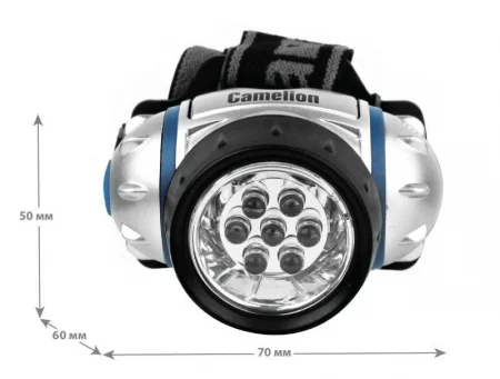 Фонарь налобный LED5310-7F3 (7LED 3 режима; 3хR03 в комплекте; метал.) Camelion 7534