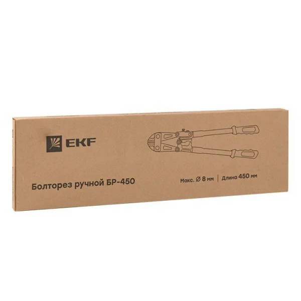 Болторез ручной БР-450 EKF br-02