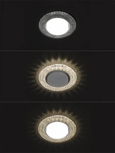 Светильник встраиваемый СВ 03-10 GX53 230В LED подсветка 5 Вт зеркальный/хром TDM