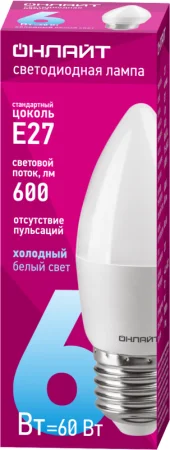 Лампа светодиодная 61 129 OLL-C37-6-230-6.5K-E27-FR 6Вт свеча 6500К холод. бел. E27 600лм 176-264В ОНЛАЙТ 61129