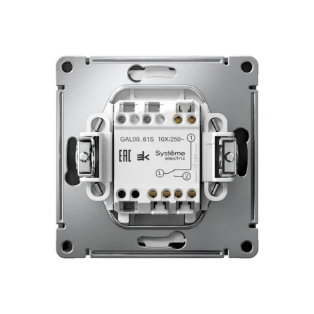 Переключатель 1-кл. ArtGallery 10AX быстрозажим. клем. механизм базальт SE GAL001461S