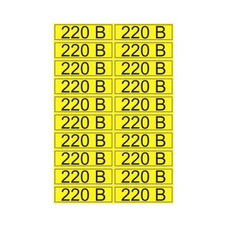 Наклейка знак электробезопасности "220В" 15х50мм Rexant 56-0007-1