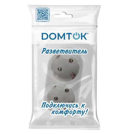 Разветвитель 2-м плоский с заземл. 16А 3500Вт 250В бел. DОМТОК 2653
