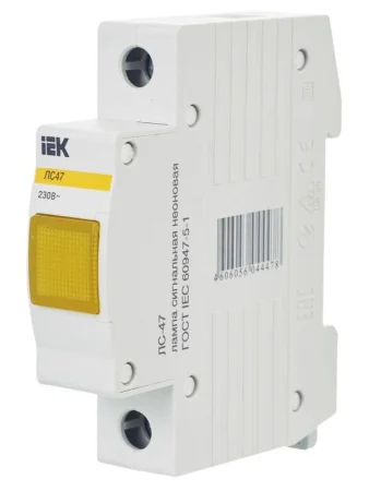Лампа сигнальная ЛС-47 желт. IEK MLS10-230-K05
