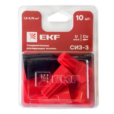 Соединитель проводов СИЗ-5 (3-17кв.мм) блист. (уп.5шт) EKF plc-cc-8-b