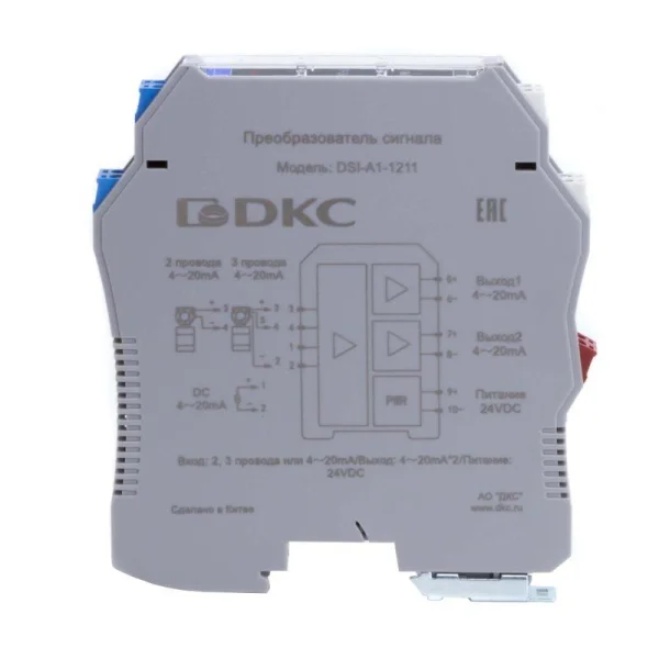 Преобразователь сигнала DSI 1 вход 4…20мА 2 выхода 4…20мА DKC DSI-A1-1211