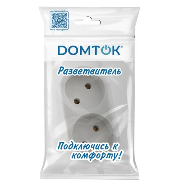 Разветвитель 2-м плоский без заземл. 10А 2200Вт 250В бел. DОМТОК 2651