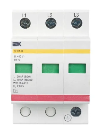 Ограничитель перенапряжения ОПС1-B 3P IEK MOP20-3-B