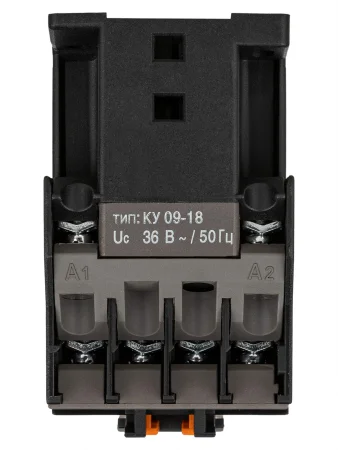РПЛ-122М УХЛ4Б, 16А, 36В 50Гц, 2НО+2НЗ TDM