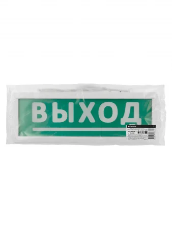 Оповещатель охранно-пожарный световой Топаз-220-РИП-Д "Направление к выходу" 220 В, 6ч, IP52 TDM