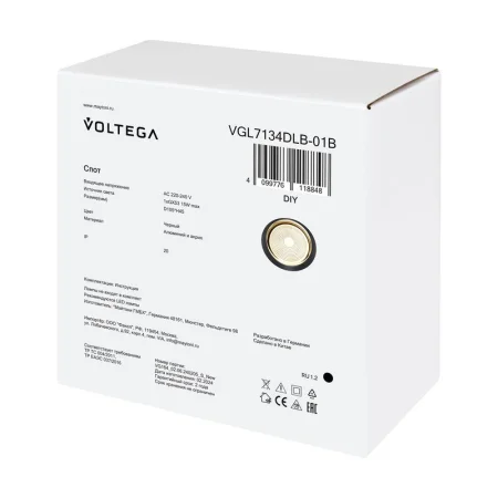 Спот Zoro GX53х1 15Вт IP20 Voltega VGL7134DLB-01B