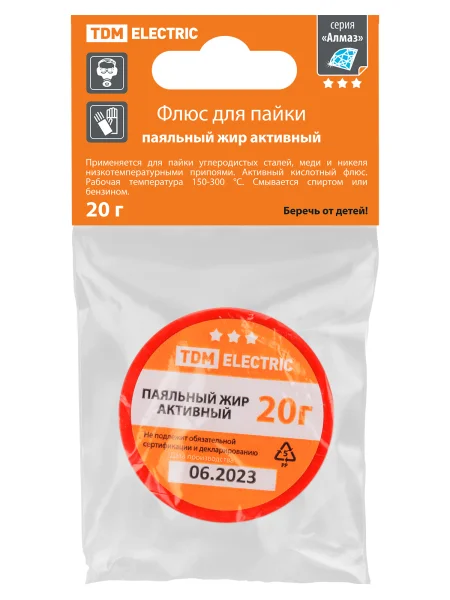 Флюс для пайки, паяльный жир активный, 20 г, банка, инд. упаковка, серия "Алмаз" TDM