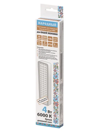 Светильник светодиодный аккумуляторный СБА 60 LED, DC, Li-ion 3,7 В 1,5 А*ч, 3-5 ч,пластик, Народный