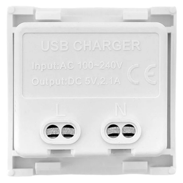 Розетка USB 2-м A+C 2.1А без индикатора бел. EKF E2MR2-21USB-10-AC