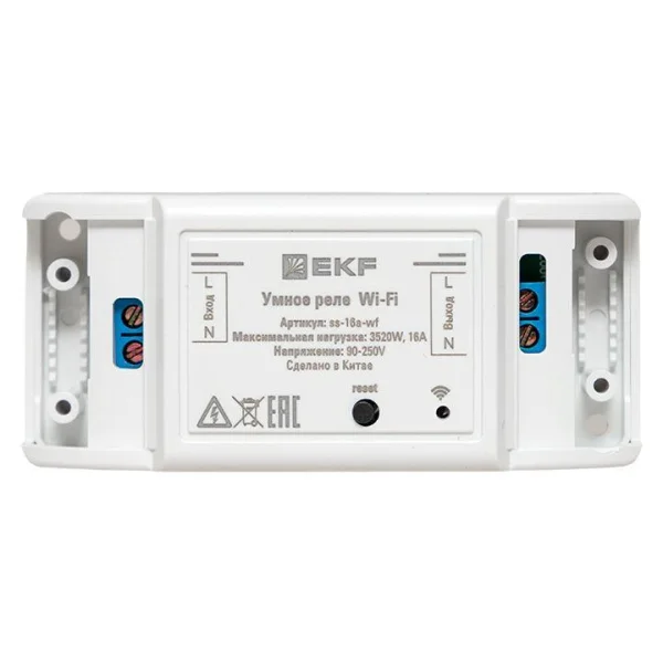 Реле Умное 16А PRO Wi-FI Connect EKF ss-16a-wf