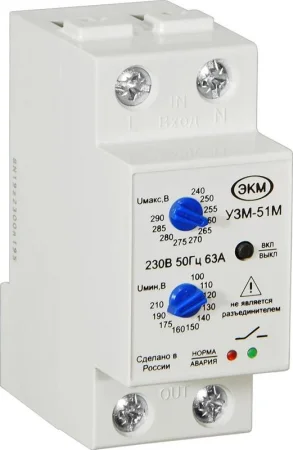 Реле многофункциональное УЗМ-51М УХЛ4 Меандр A8302-16931958