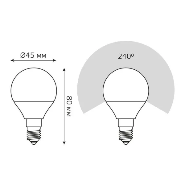 Лампа светодиодная Elementary Globe E14 8Вт 4100К Gauss 53128