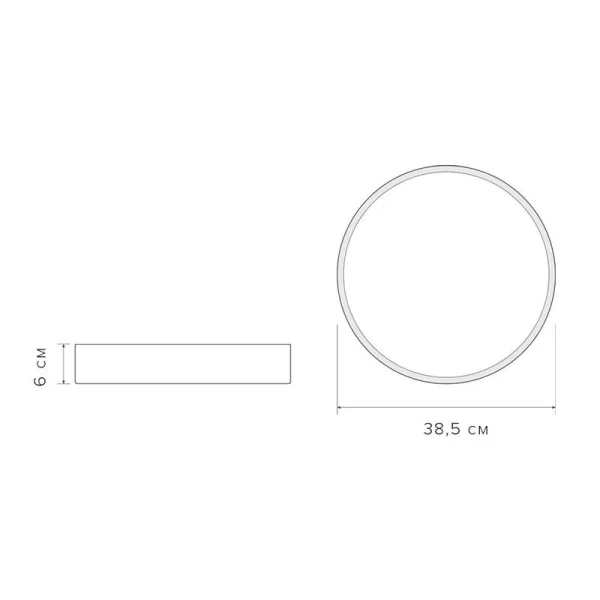 Светильник светодиодный декоративный PPB Scandic-R 36Вт 4000К IP20 настенно-потолочный бытовой WH/W JazzWay 5036956