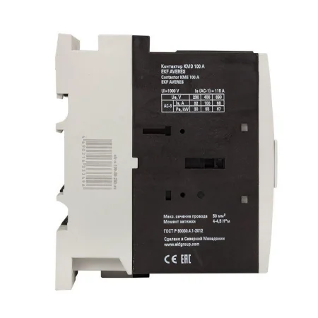 Контактор КМЭ 100А кат. 400В AC AVERES EKF ctr-s-100-00-400-av