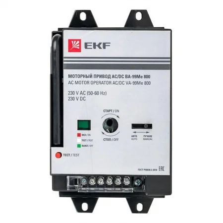 Привод моторный 230B АС/DC ВА-99Me 800 PROxima EKF mccb99me-800-mtr