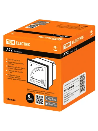 Амперметр А72   800А/5А-1,5 TDM