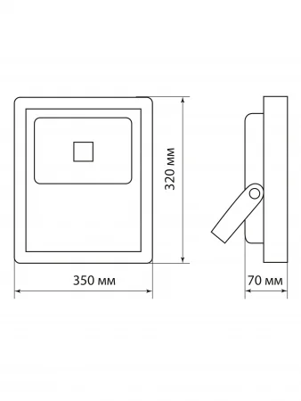 Прожектор светодиодный СДО150-2-Н 150 Вт, 6500 К, серый