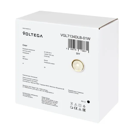 Спот Zoro GX53х1 15Вт IP20 Voltega VGL7134DLB-01W