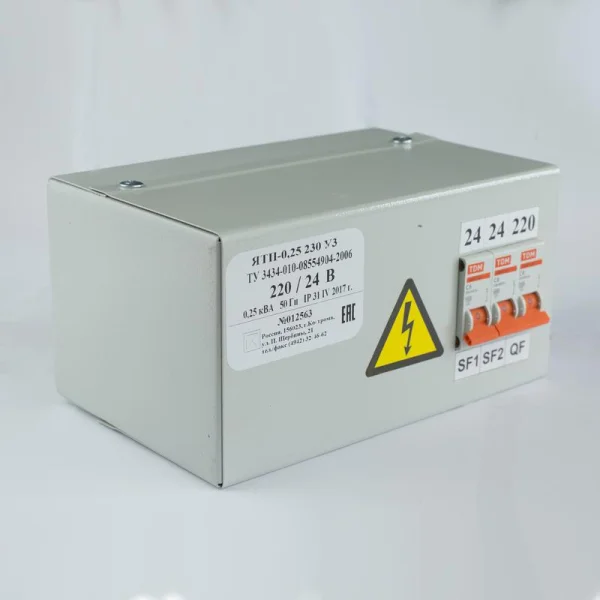 Ящик с понижающим трансформатором ЯТП 0.25 220/24В (2 авт. выкл.) Кострома ОС0000003630