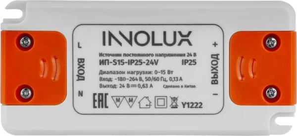 Драйвер для светодиодной ленты 97 426 ИП-S15-IP25-24V INNOLUX 97426