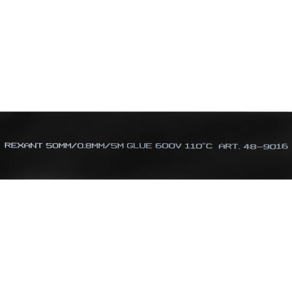 Лента термоусаживаемая ТЛ-0.8 50мм 5м с клеевым слоем черн. Rexant 48-9016