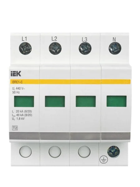 Ограничитель перенапряжения ОПС1-C 4P IEK MOP20-4-C