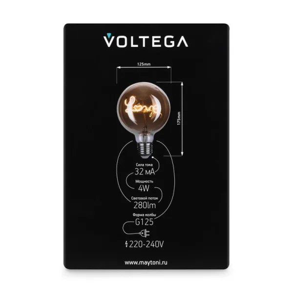 Лампа светодиодная филаментная Loft 271 G125 4Вт 2700К E27 Voltega 8522