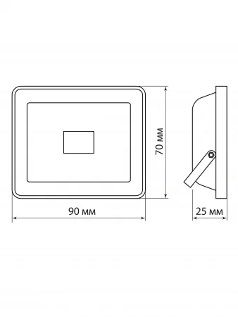 Прожектор светодиодный СДО-04-010Н-К (красный свет) 10 Вт, IP65, черный, Народный