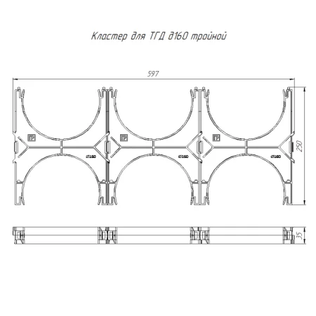 Кластер тройнойной двухсторонний для двустен. труб d160мм Промрукав PR13.02583