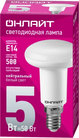 Лампа светодиодная 71 652 OLL-R50-5-230-4K-E14 5Вт 4000К нейтр. бел. E14 420лм 220-240В ОНЛАЙТ 71652