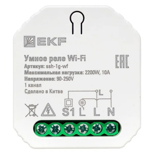 Реле в подрозетник 1-канальное Умное Wi-Fi Connect EKF ssh-1g-wf